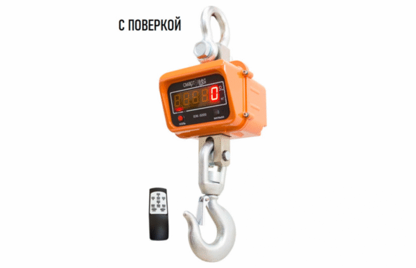 ВЭК 3-3000 с поворотным крюком