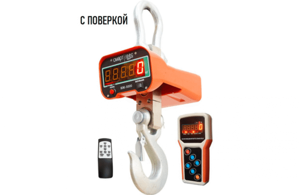 ВЭК 7-10000 с дублированием
